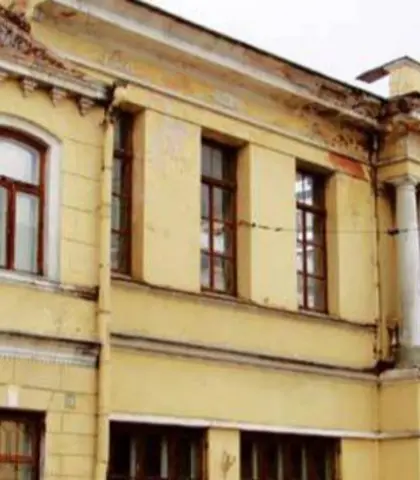 Library insulation